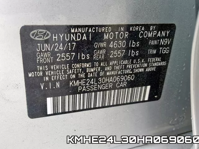 KMHE24L30HA069060 фото 2