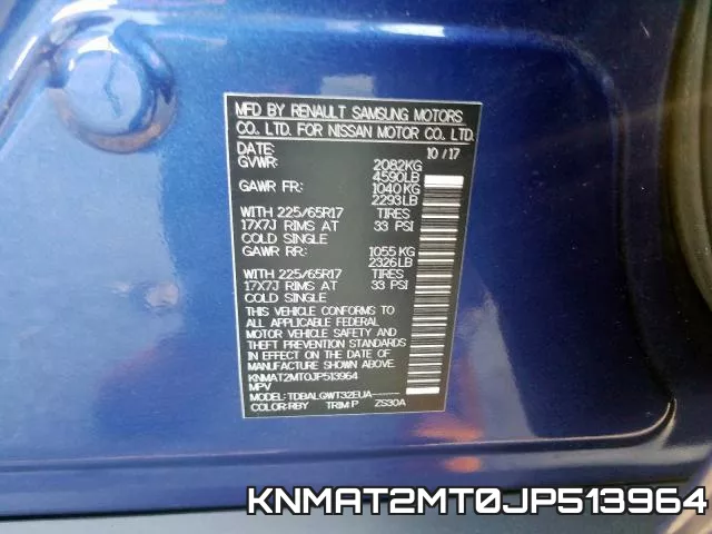 KNMAT2MT0JP513964 фото 2