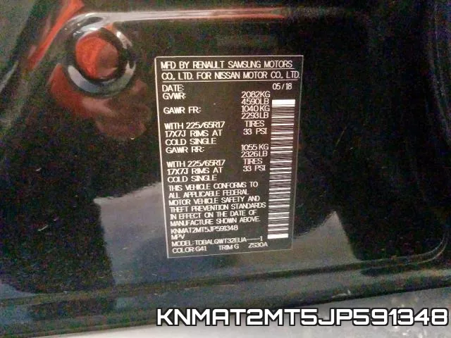 KNMAT2MT5JP591348 фото 2