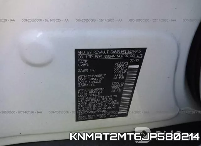 KNMAT2MT6JP580214 фото 7