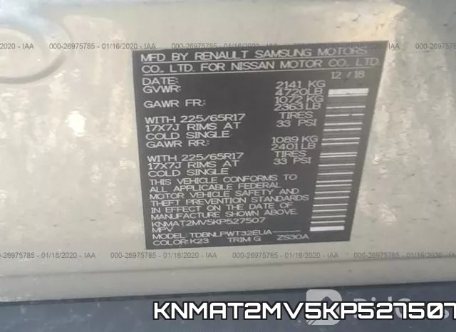 KNMAT2MV5KP527507 фото 8