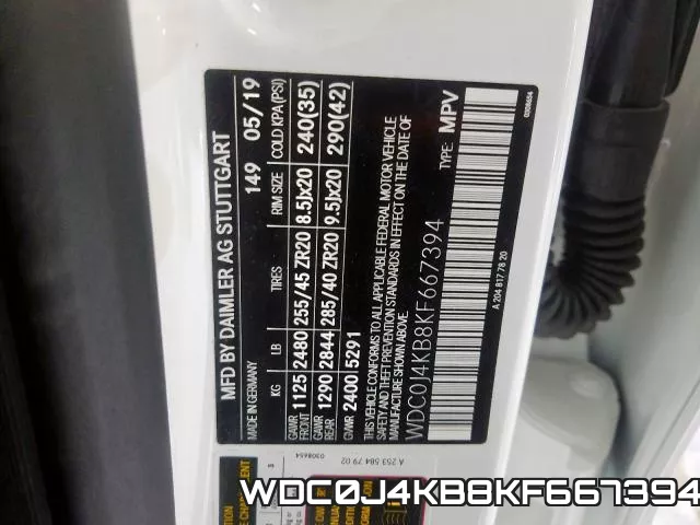 WDC0J4KB8KF667394 фото 2