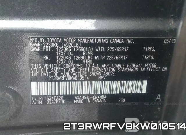 2T3RWRFV8KW010514 фото 10