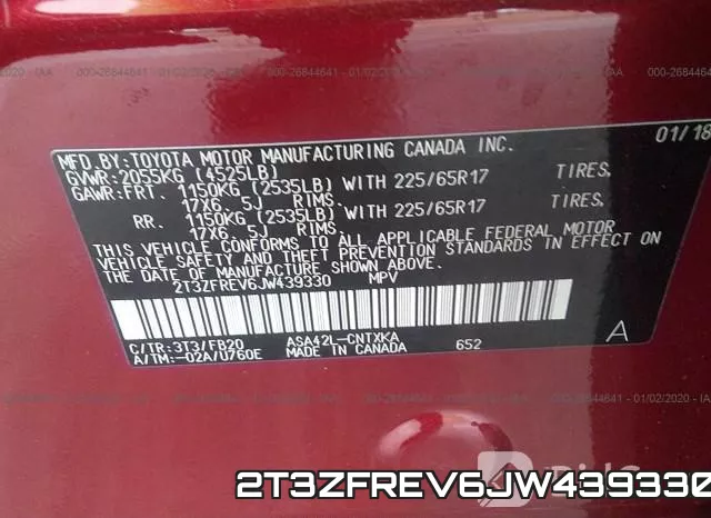 2T3ZFREV6JW439330 фото 6