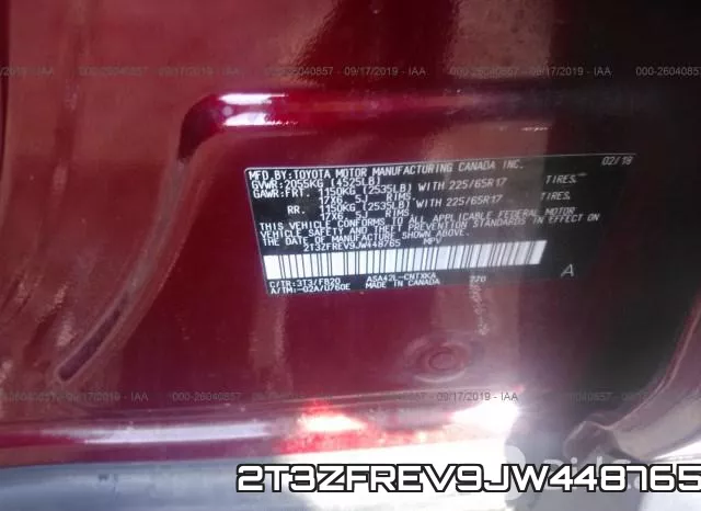 2T3ZFREV9JW448765 фото 7