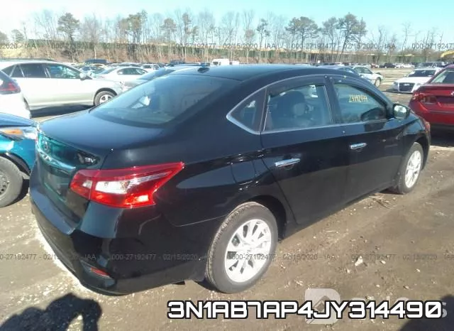3N1AB7AP4JY314490 фото 5