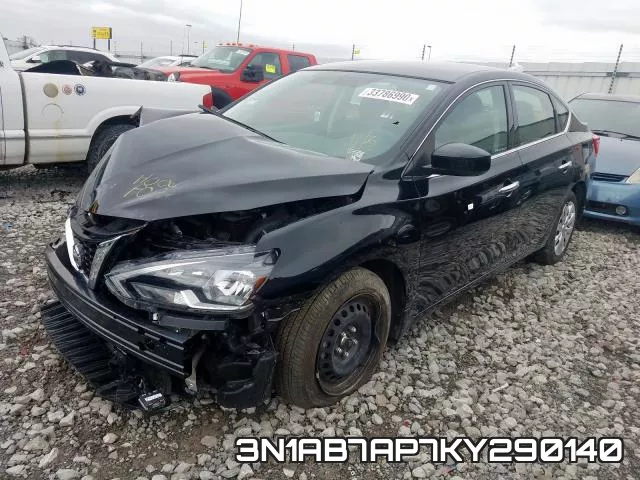3N1AB7AP7KY290140 фото 2