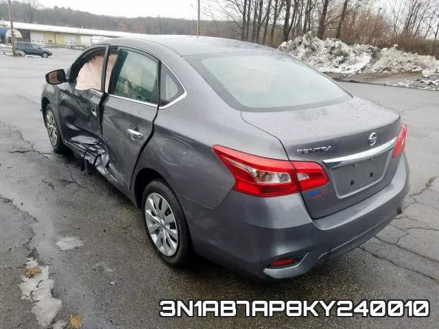 3N1AB7AP8KY240010 фото 4