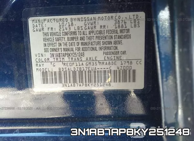 3N1AB7AP8KY251248 фото 6