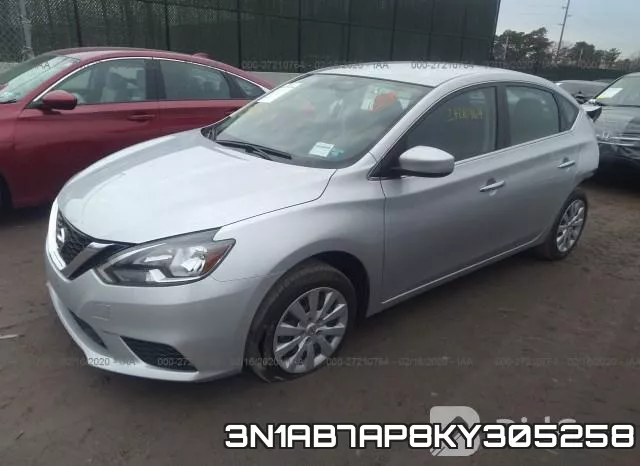 3N1AB7AP8KY305258 фото 3