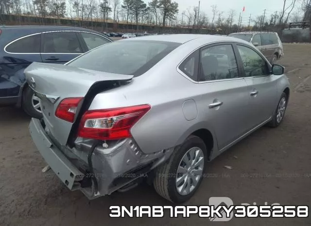 3N1AB7AP8KY305258 фото 5
