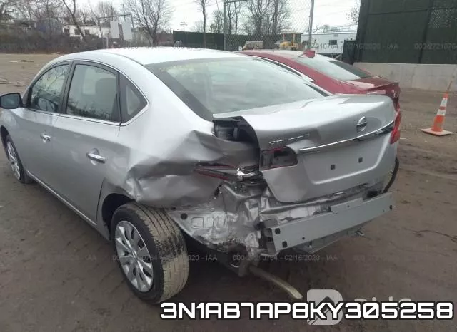 3N1AB7AP8KY305258 фото 7