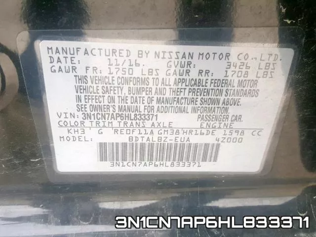 3N1CN7AP6HL833371 фото 2