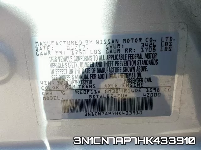 3N1CN7AP7HK433910 фото 2