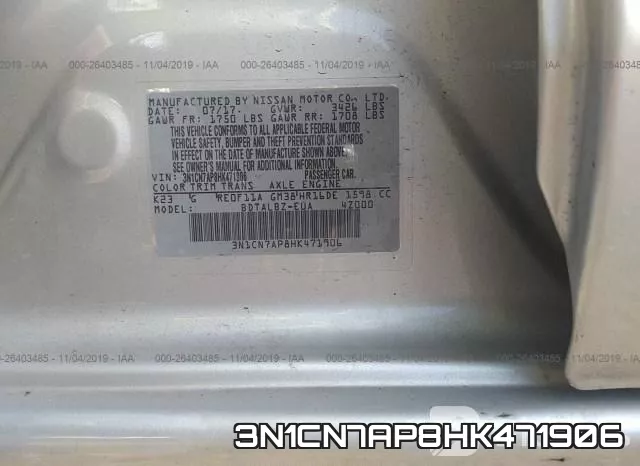 3N1CN7AP8HK471906 фото 10