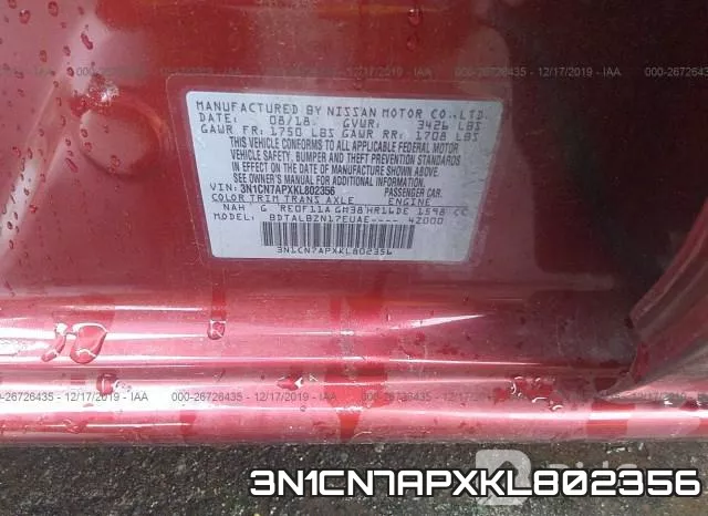3N1CN7APXKL802356 фото 5
