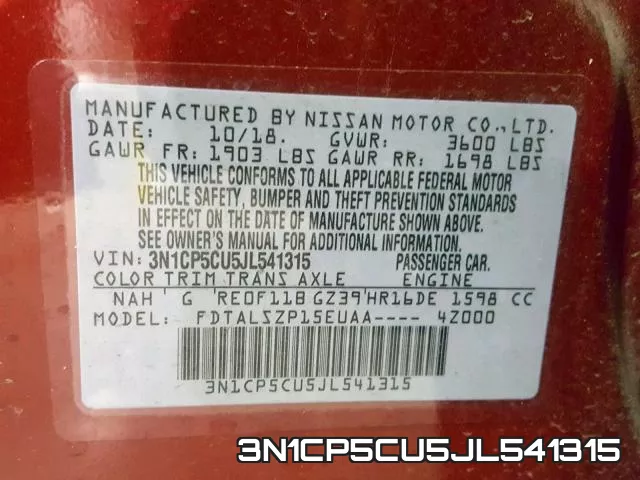 3N1CP5CU5JL541315 фото 2