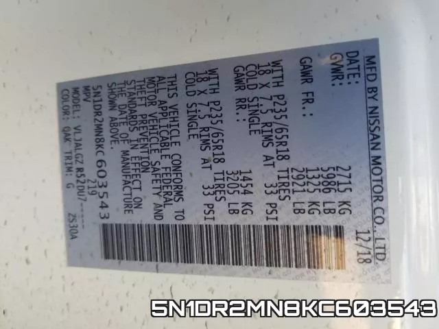 5N1DR2MN8KC603543 фото 2