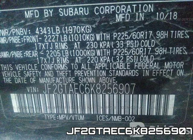 JF2GTAEC6K8256907 фото 4