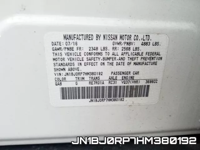 JN1BJ0RP7HM380192 фото 2