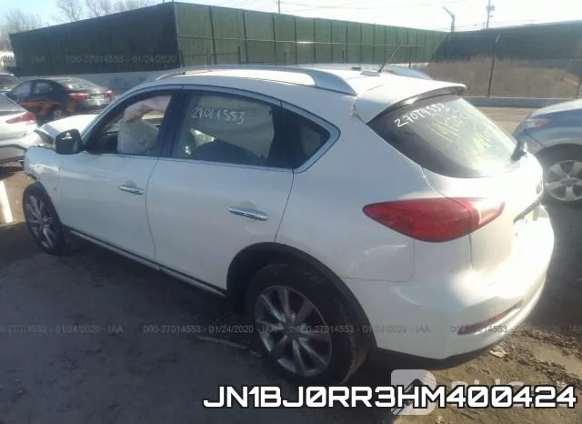 JN1BJ0RR3HM400424 фото 2