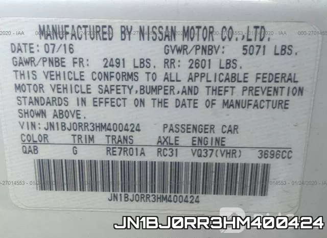 JN1BJ0RR3HM400424 фото 8