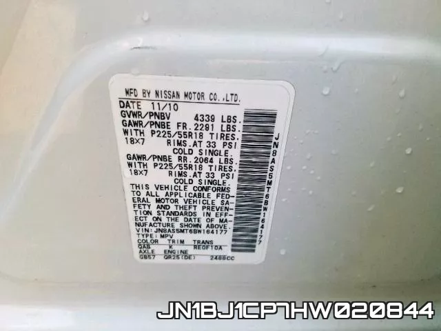 JN1BJ1CP7HW020844 фото 2