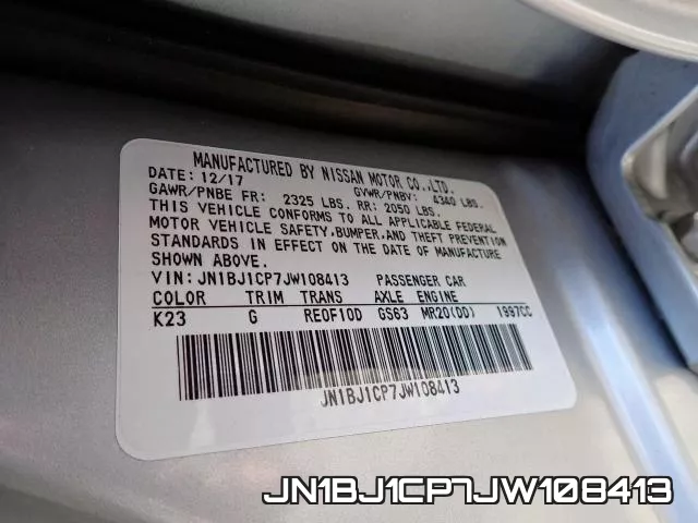 JN1BJ1CP7JW108413 фото 2