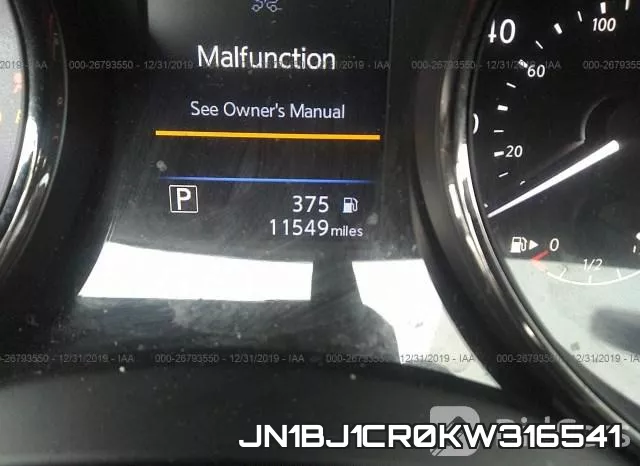 JN1BJ1CR0KW316541 фото 6