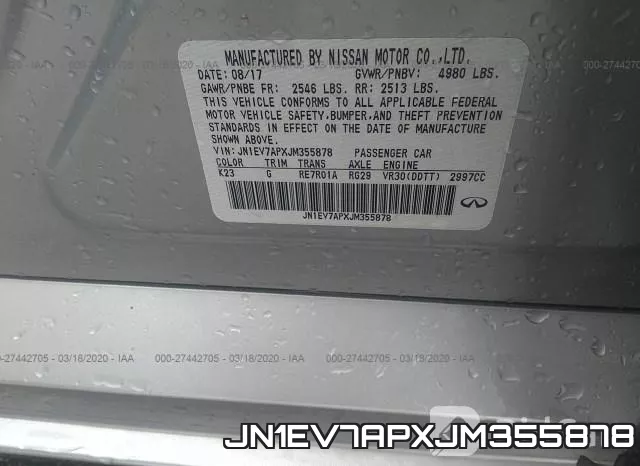 JN1EV7APXJM355878 фото 10