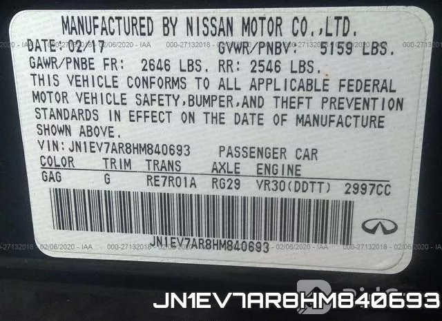 JN1EV7AR8HM840693 фото 10