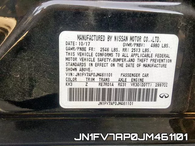JN1FV7AP0JM461101 фото 2