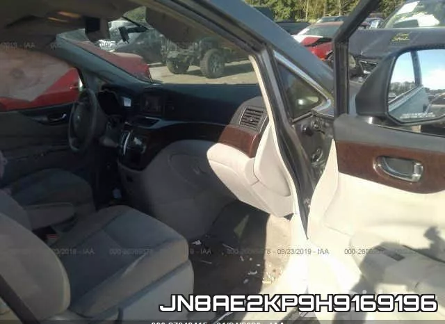 JN8AE2KP9H9169196 фото 6