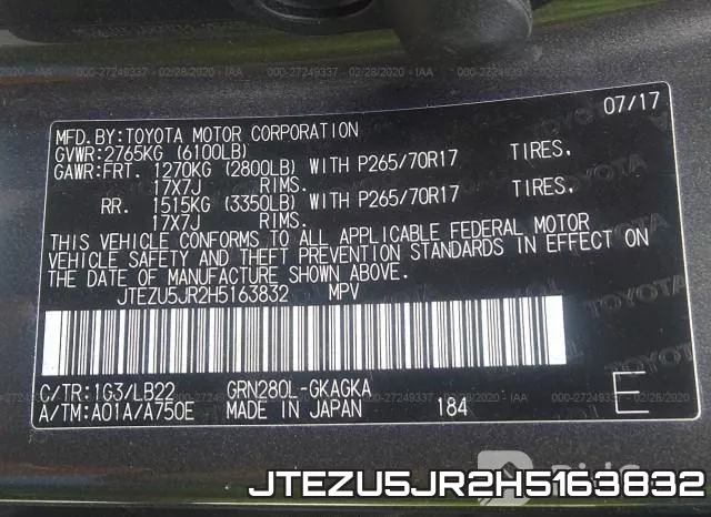 JTEZU5JR2H5163832 фото 6