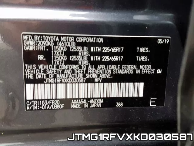 JTMG1RFVXKD030587 фото 2