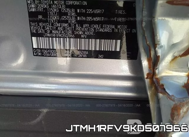 JTMH1RFV9KD507966 фото 7