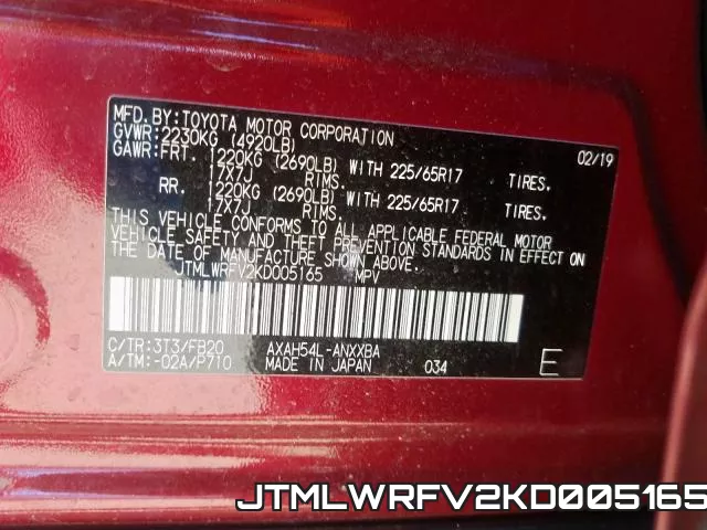 JTMLWRFV2KD005165 фото 2