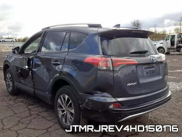 JTMRJREV4HD150176 фото 4