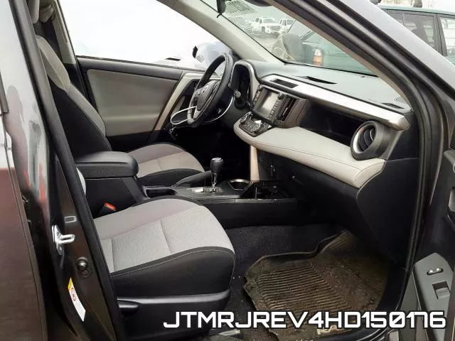 JTMRJREV4HD150176 фото 6