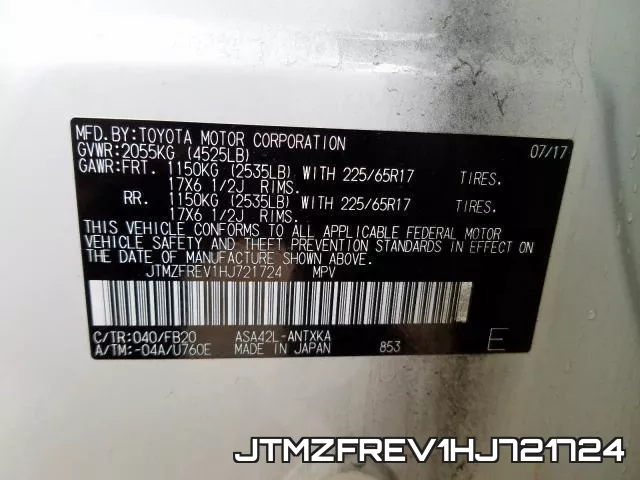 JTMZFREV1HJ721724 фото 2