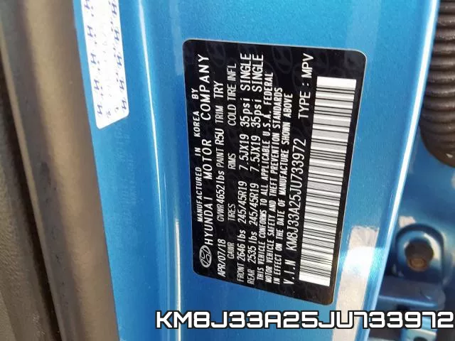 KM8J33A25JU733972 фото 2