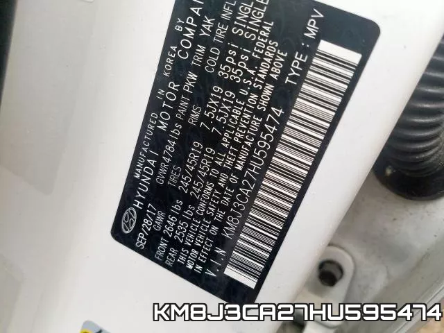 KM8J3CA27HU595474 фото 2