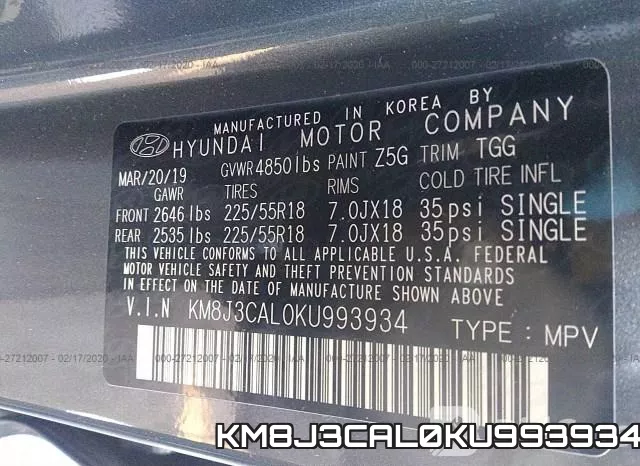 KM8J3CAL0KU993934 фото 10