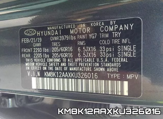 KM8K12AAXKU326016 фото 8