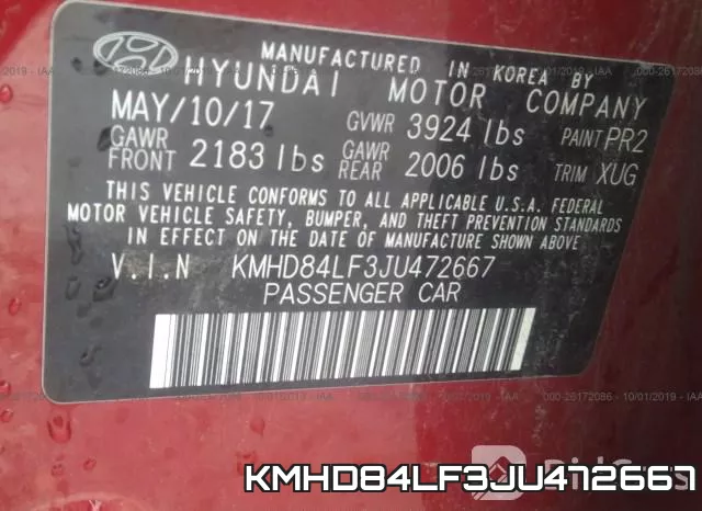 KMHD84LF3JU472667 фото 5
