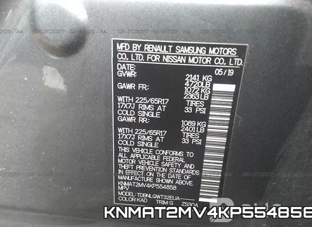 KNMAT2MV4KP554858 фото 10