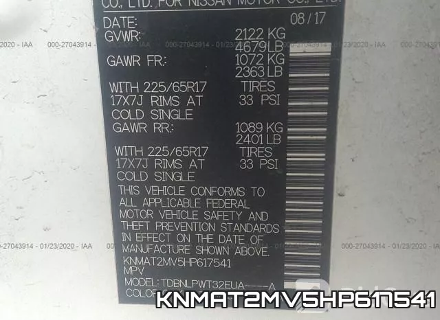KNMAT2MV5HP617541 фото 6