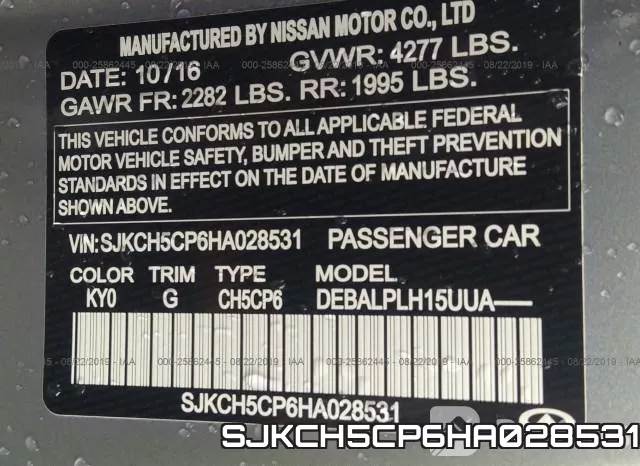 SJKCH5CP6HA028531 фото 8
