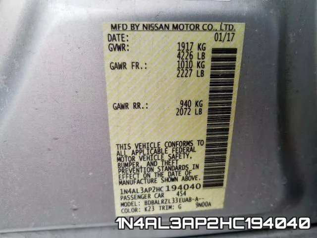 1N4AL3AP2HC194040 фото 2