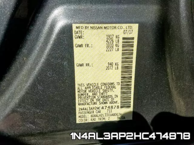 1N4AL3AP2HC474878 фото 2